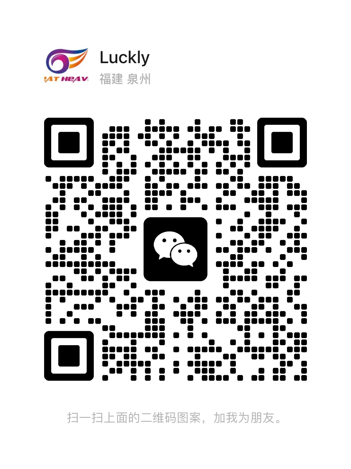 +86 158-8090-6233