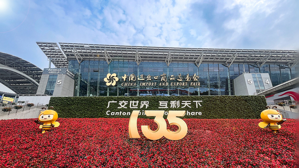 The 135th Canton Fair Is Starting!!